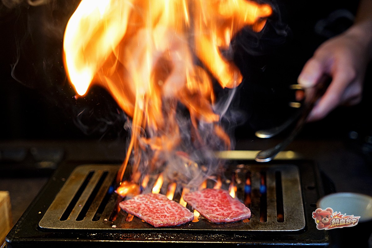 西區燒肉
