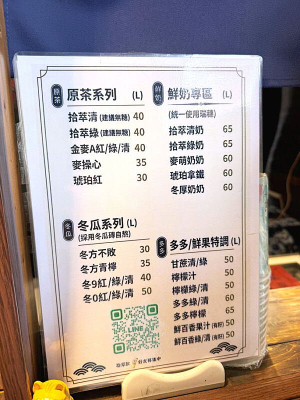 2026 07 31 173351