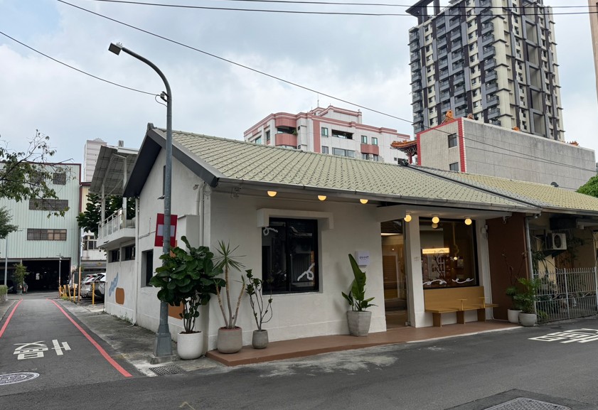 卷卷烘焙二代店