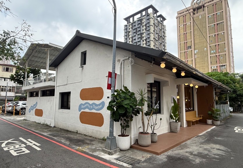 卷卷烘焙二代店