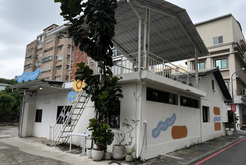 卷卷烘焙二代店