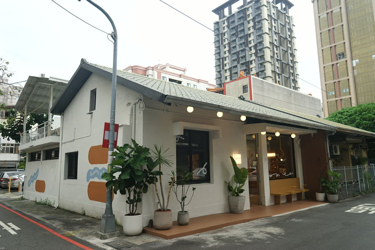 卷卷西區同樂店