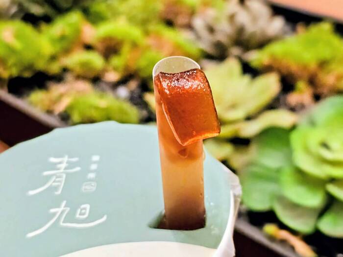 粉粿