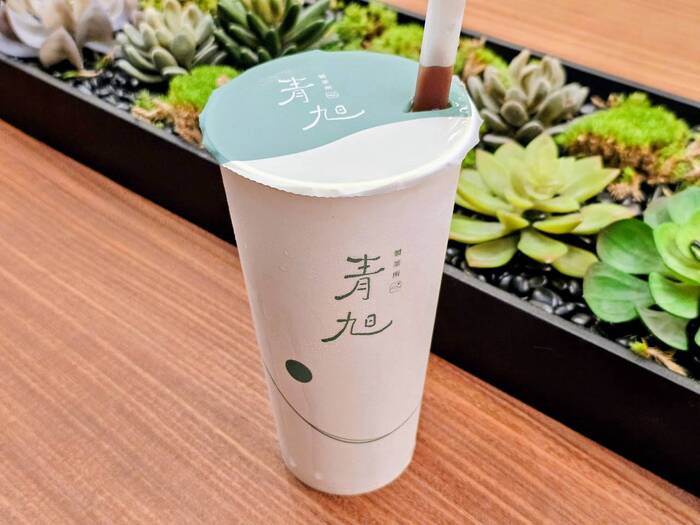 青旭飲料店
