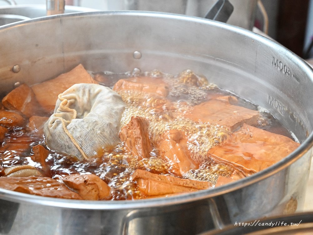 豆乾爸爸