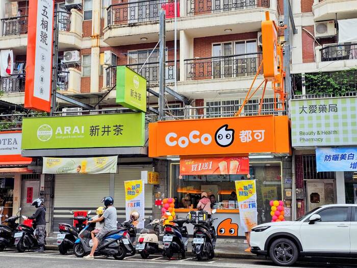COCO飲料店