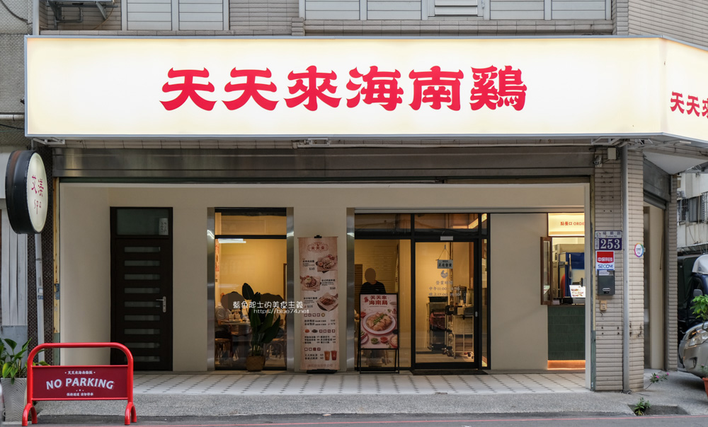 2026 08 29 181642