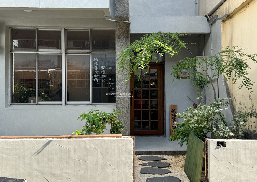 張福醬食物所-黎明新村巷弄美食,營業五六日,喜歡酸種和鹼水麵包不要錯過 15 2026 08 29 223750