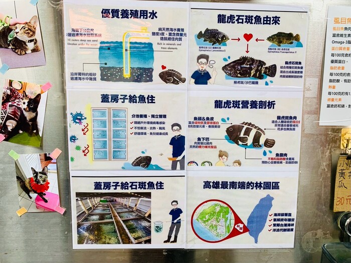 添食鮮魚湯有販售三種魚,是南屯小吃中獨特的存在! 14 南屯美食