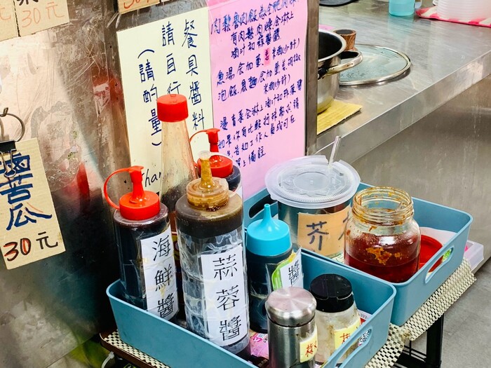 添食鮮魚湯有販售三種魚,是南屯小吃中獨特的存在! 13 2026 08 30 221530