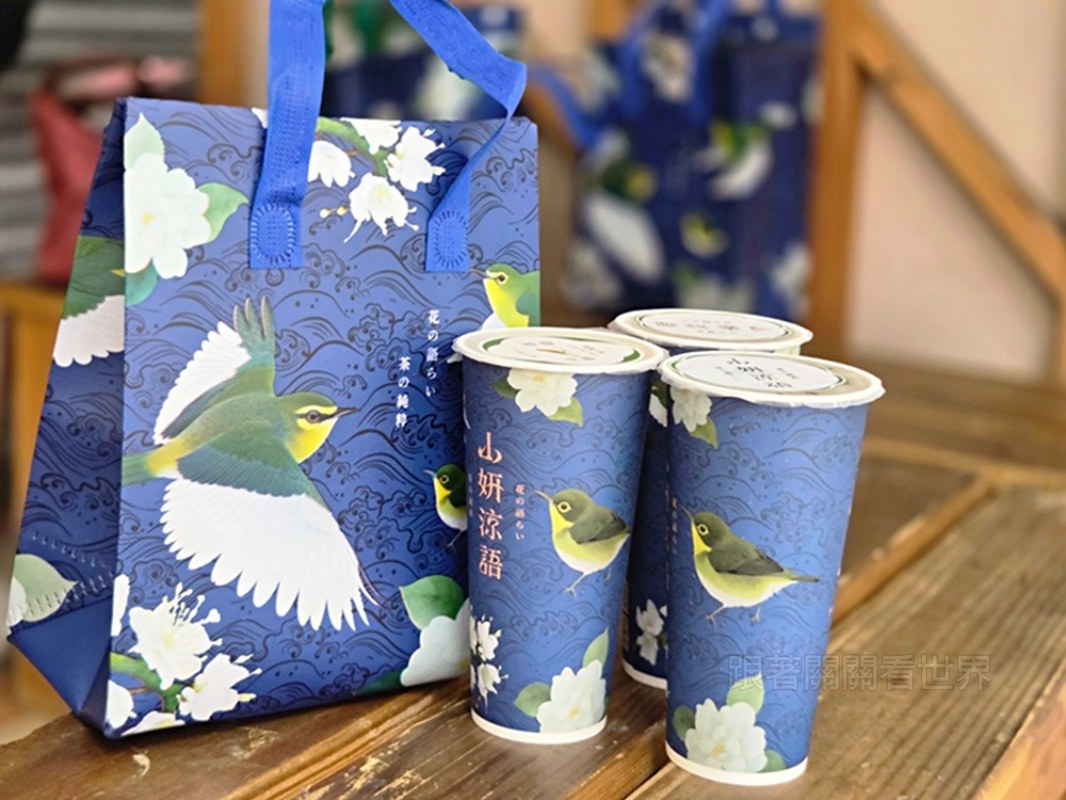 山妍涼語永興店買一送一還不夠!永興街手搖新開幕,3杯+保冷袋居然百元有找! 9 山妍涼語永興店