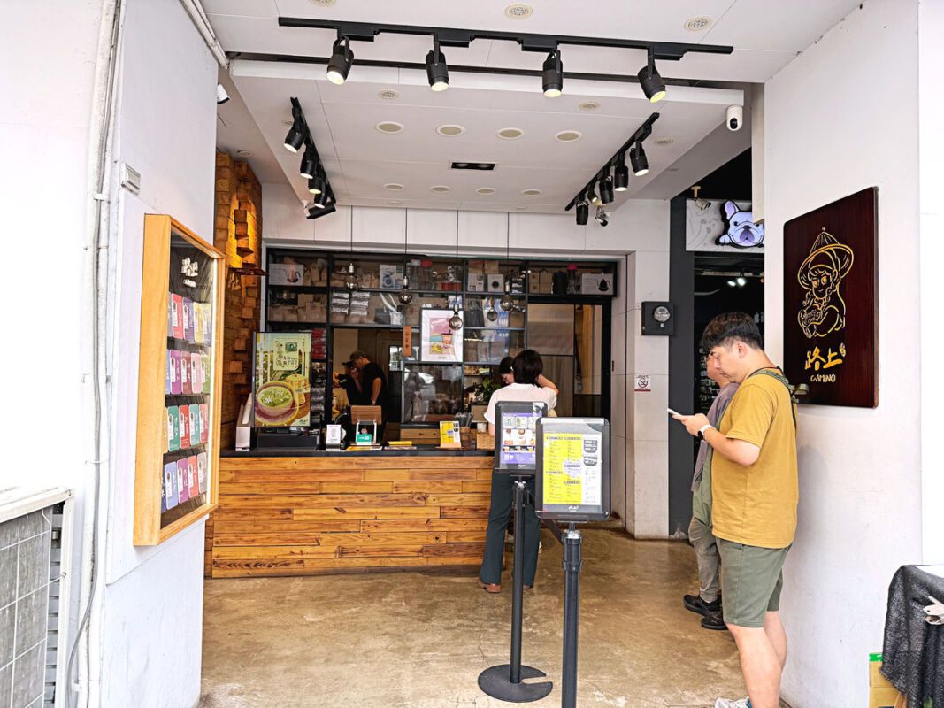 台中逢甲商圈飲料新店,一中人氣手搖飲路上 Camino第二間分店在這兒~ 4 2026 09 02 174104