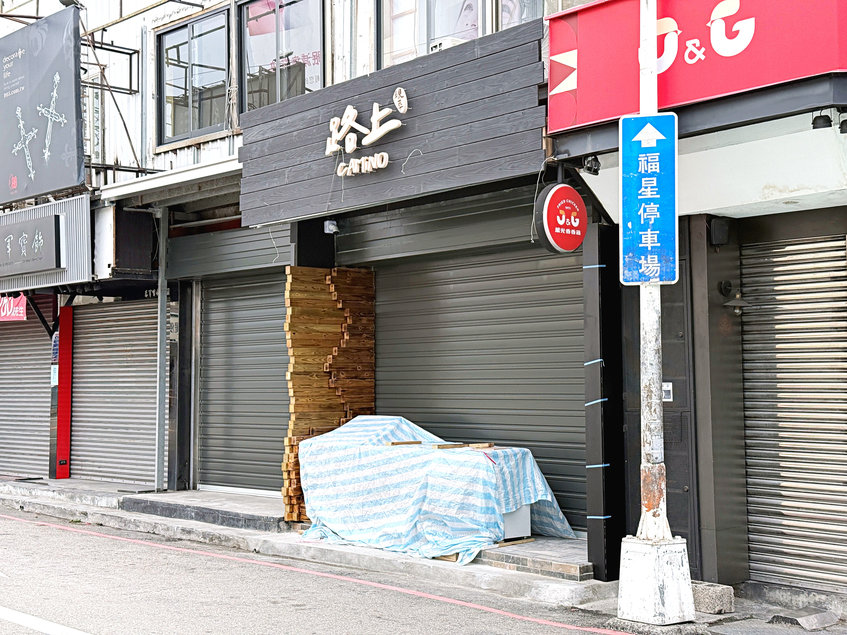 台中逢甲商圈飲料新店,一中人氣手搖飲路上 Camino第二間分店在這兒~ 1 2026 09 02 174143