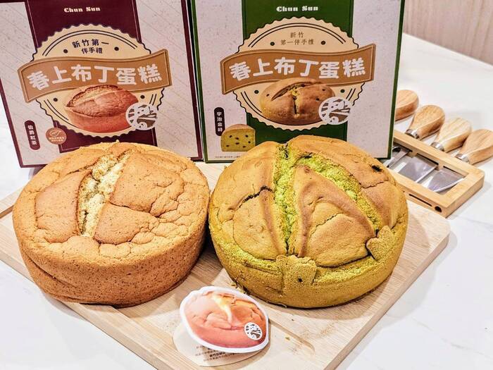 春上布丁蛋糕中友店,熟悉的古早味蛋糕110元起,新開幕首三日買一送一! 47 布丁蛋糕