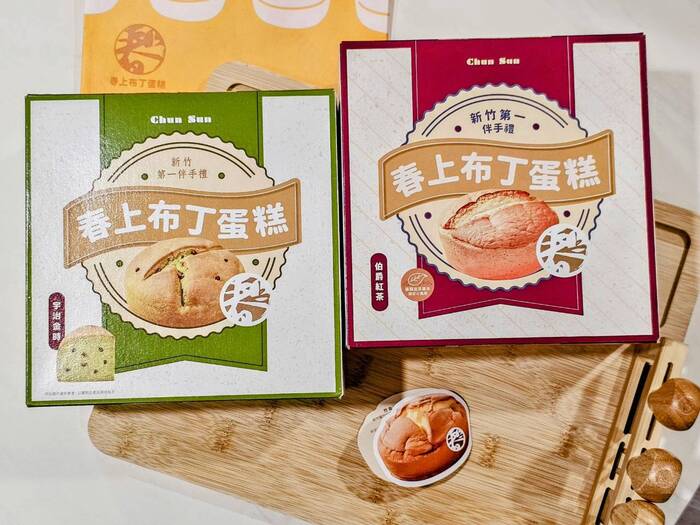 春上布丁蛋糕中友店,熟悉的古早味蛋糕110元起,新開幕首三日買一送一! 44 買一送一