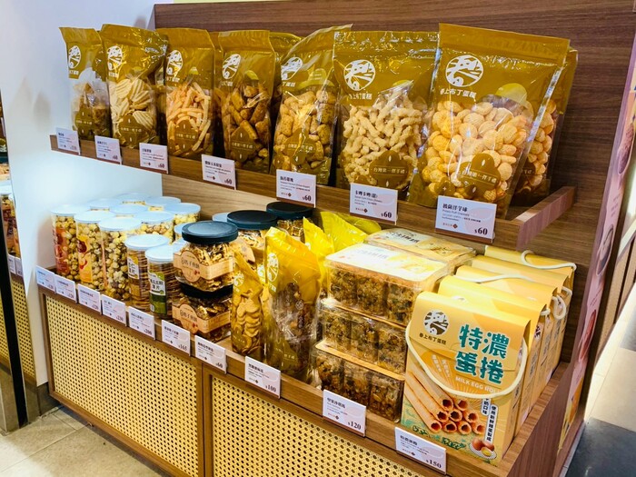 春上布丁蛋糕中友店,熟悉的古早味蛋糕110元起,新開幕首三日買一送一! 54 春上布丁蛋糕 伴手禮